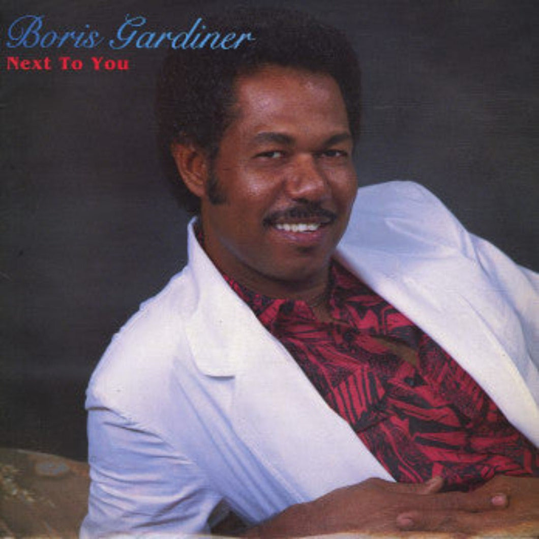 Boris Gardiner - Next To You [Digital Album]